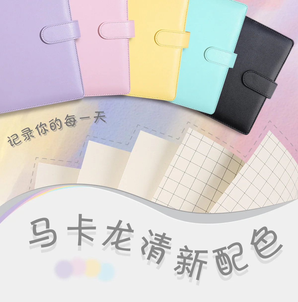 Sd56ae87f821f4cd8ad189f4de5c9a30a1