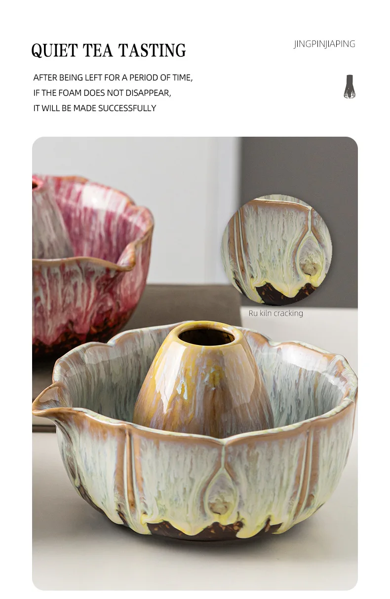 Petal Matcha Set 8 Pcs KilnChange Glazed Matcha Kit with Matcha Bowl Whisk Spouted Tools Handcrafted Ceremony luxury Gift Box