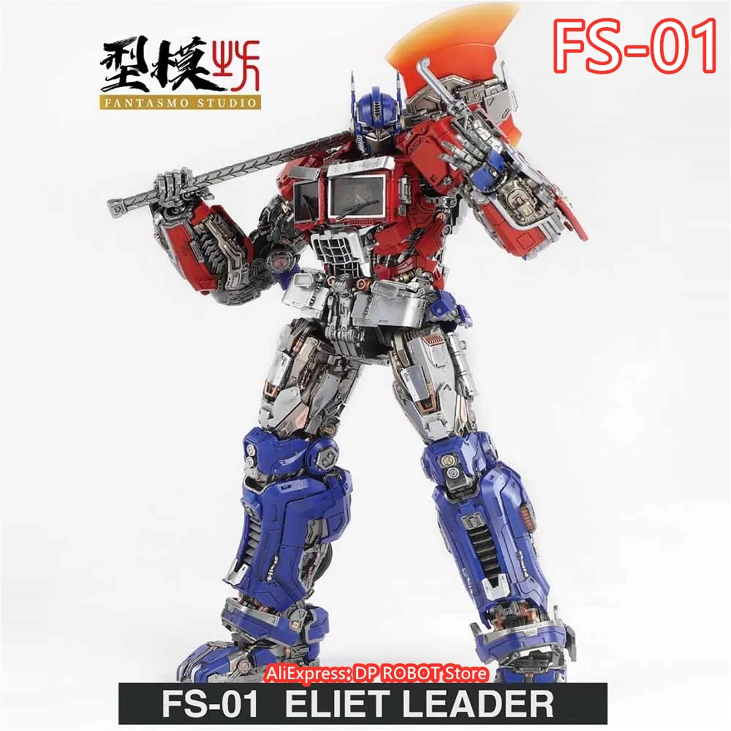 Fantasmo Studio ELITE LEADER 未開封新品 FS-01 IN STOCK 3.0] FANTASMO STUDIO Transformation FS-01 FS01 OP