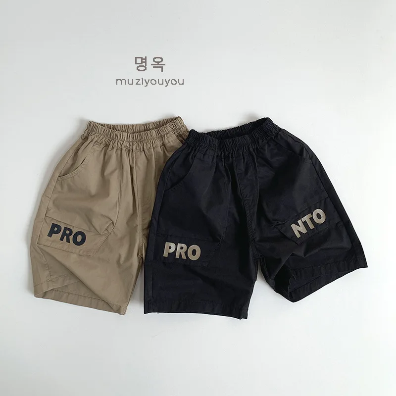 2025 Spring/Summer New Children's Pants, Boys' Trendy Cool Children's Clothing, Children's Baby Mid Pants, Short Casual