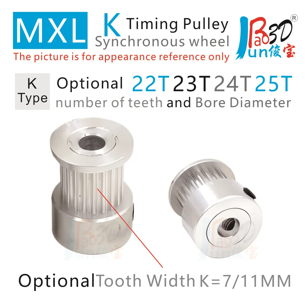 

Trapezoidal Teeth MXL 22T 23T 24T 25Teeth Timing Belt pulley Bore 4 To 12 Tooth Width 7 11MM Synchronous wheel 3D printer parts