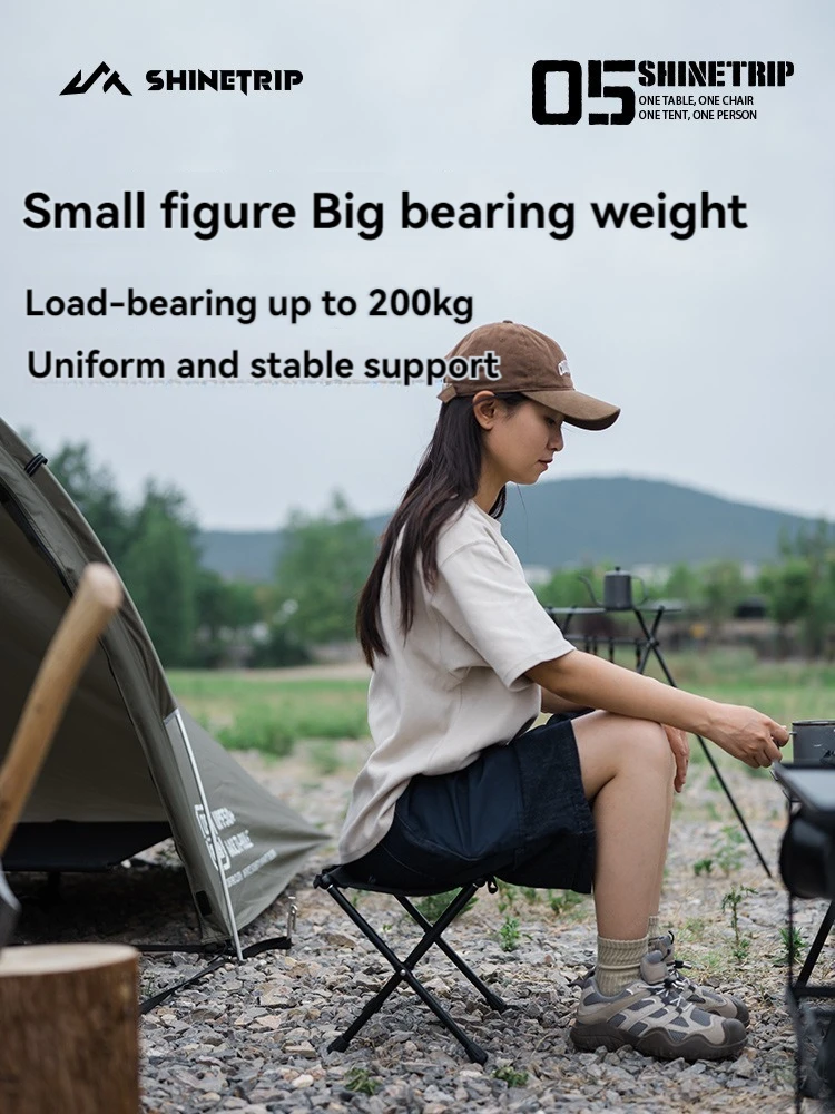 Outdoor 05 Series Mazza Ultra Light Folding Storage Aluminum Alloy Portable Folding Stool Mazza portable camping stool