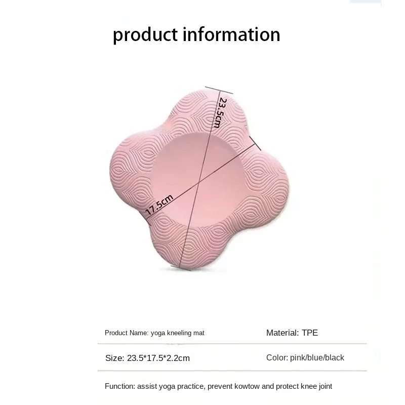 Yoga Kneeling Mat Thickened Flat Support Mat Knee Pad Portable Elbow Pad Yoga Sports Fitness