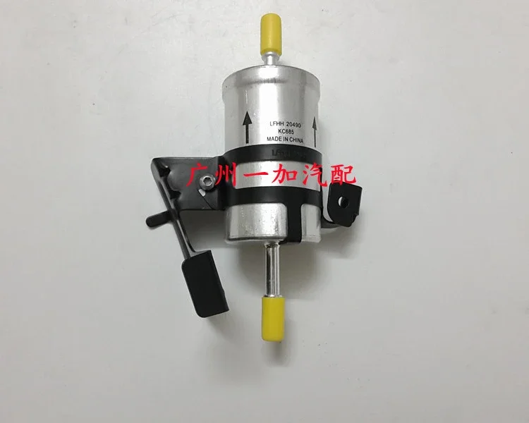 

1pc for Mazda 3 Petrol External Fuel Filter with Bracket Assembly