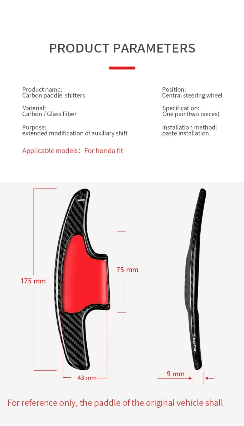 T-carbon Paddle Shift Extension For Honda City GM6 FL Jazz GK5 HRV HR-V 2015-2018 Carbon Fiber Steering Wheel Paddle Shifter