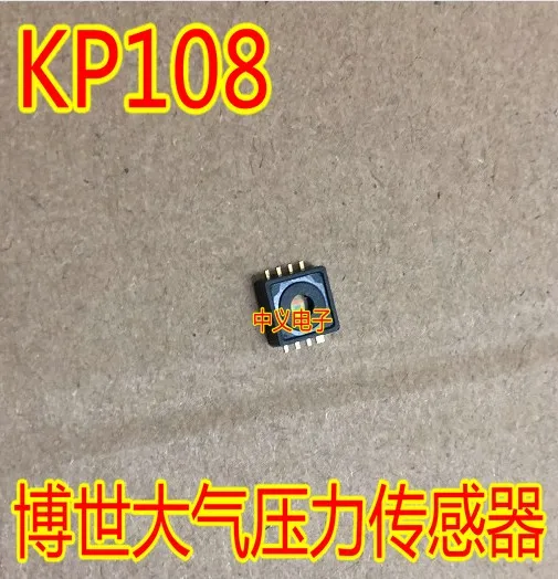 

KP108 108PS New and Fast Shipping