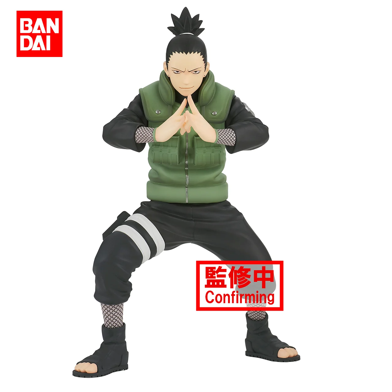 

BANDAI Banpresto NARUTO Shippuden Nara Shikamaru Official Genuine Figure Character Model Anime Collection Toy Birthday Gift