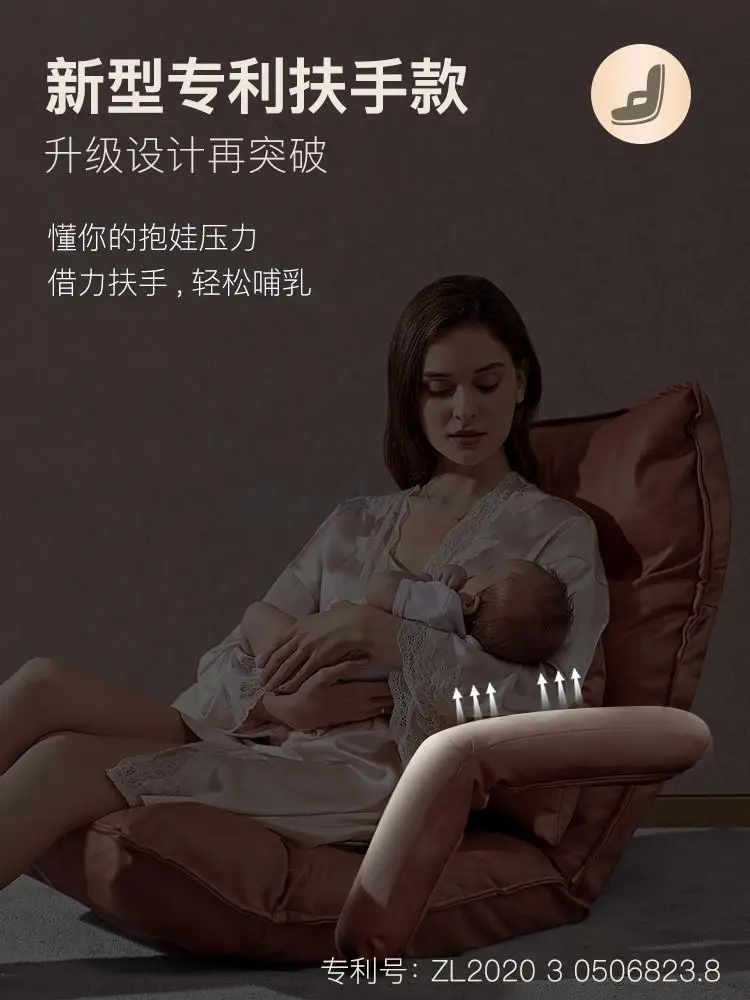 https://ae01.alicdn.com/kf/Sd56cb42989bd4646a957dd29dd9b8c01V/Nursing-Artifact-Newborn-Nursing-Chair-Confinement-Bed-Hug-Baby-Waist-Support-Baby-Back-Pillow-Baby-Recliner.jpg