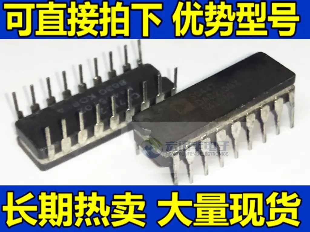 

Бесплатная доставка, модель DAC210GX DAC210FX, 10 шт.