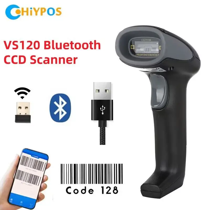 HQ Barcode Scanner Compatible with 2.4G Wireless & Bluetooth Function & Wired Connection Work ALL Systems