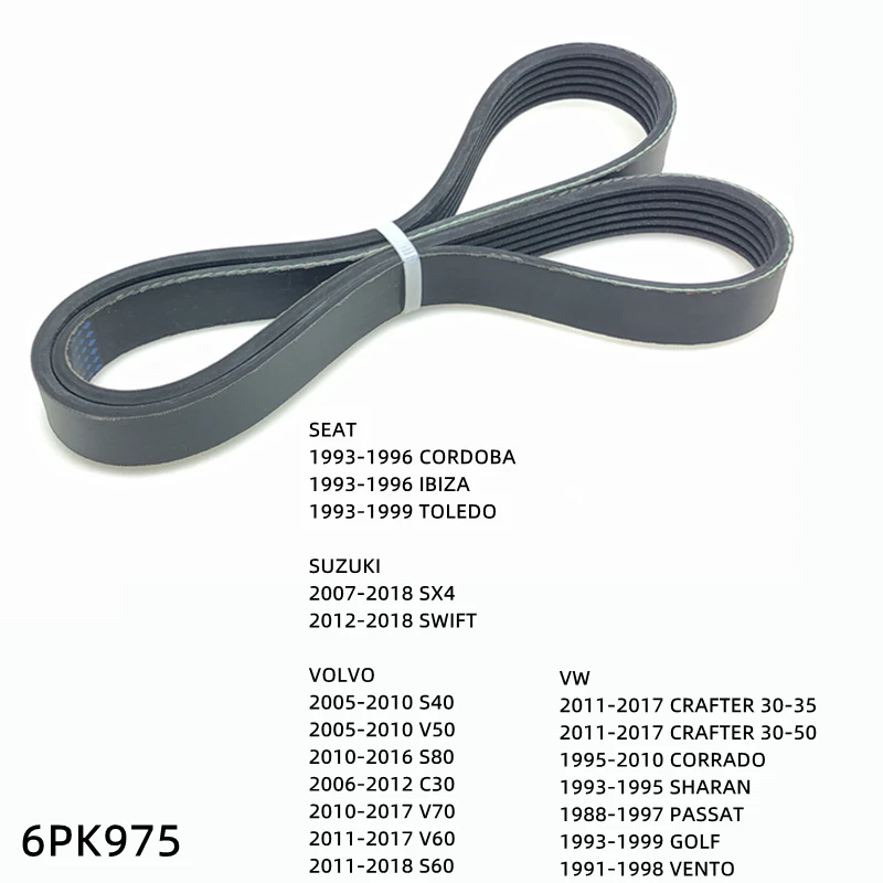 

6PK975 Engine Air Conditioner Belt V-Ribbed Belts Drive For VOLVO V60 S60 VW CRAFTER 30-35 50 CORRADO SHARAN PASSAT GOLF VENTO