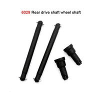 SCY 16101 1/16 RC Car Original Spare Parts 6029 Rear drive shaft wheel shaft 2