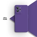 Ultra Violet