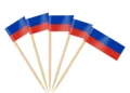 Russia