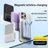 50000mAh 2-in-1 Wireless Magnetic Power Bank Built-in 4 Wires Portable External Battery With Stand Power Bank For iPhone Samsung 4