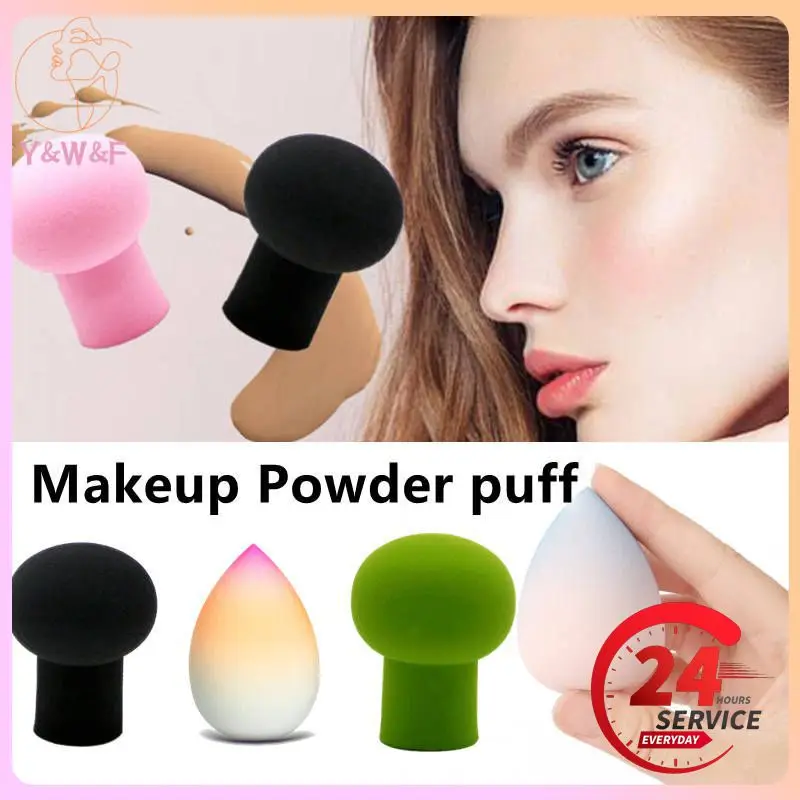 Mushroom Head Makeup Sponge Foundation Makeup Tools Beauty Powder Puff Dual Use Makeup Sponge Powder Puff Cosmetic For Women