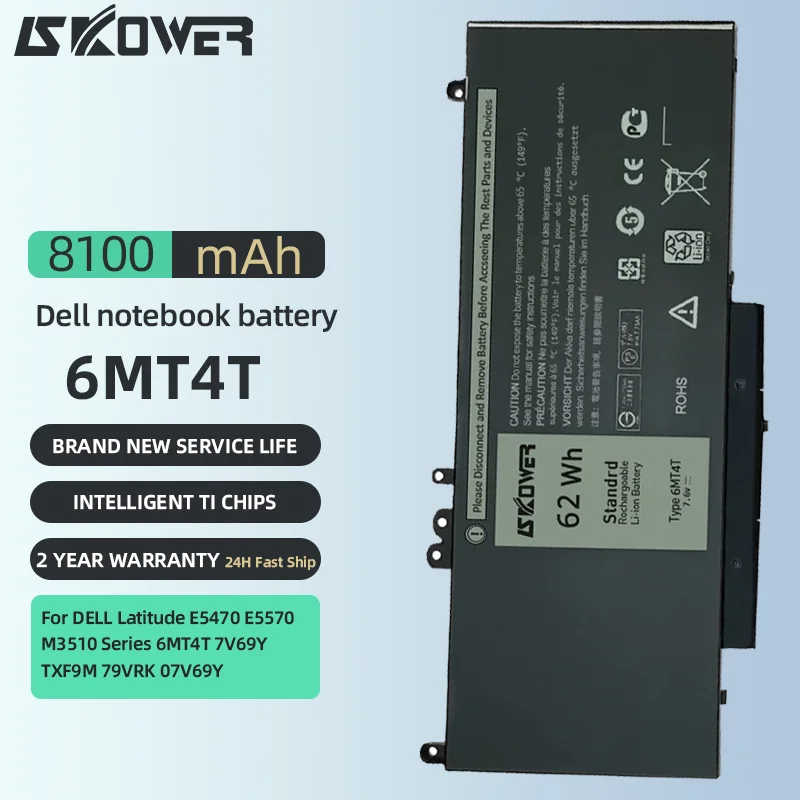 

Аккумулятор для ноутбука Dell Latitude E5570 E5470 Precision 100% 7V69Y TXF9M 79VRK 07V69Y 6MT4T, 3510
