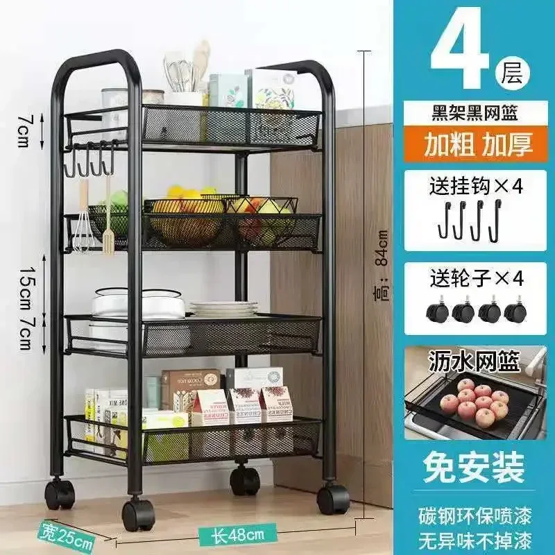 Small Cart Storage Rack Floor To Floor Multi-level Kitchen Bathroom Mobile Wheeled Storage Rack Baby Snack Trolley