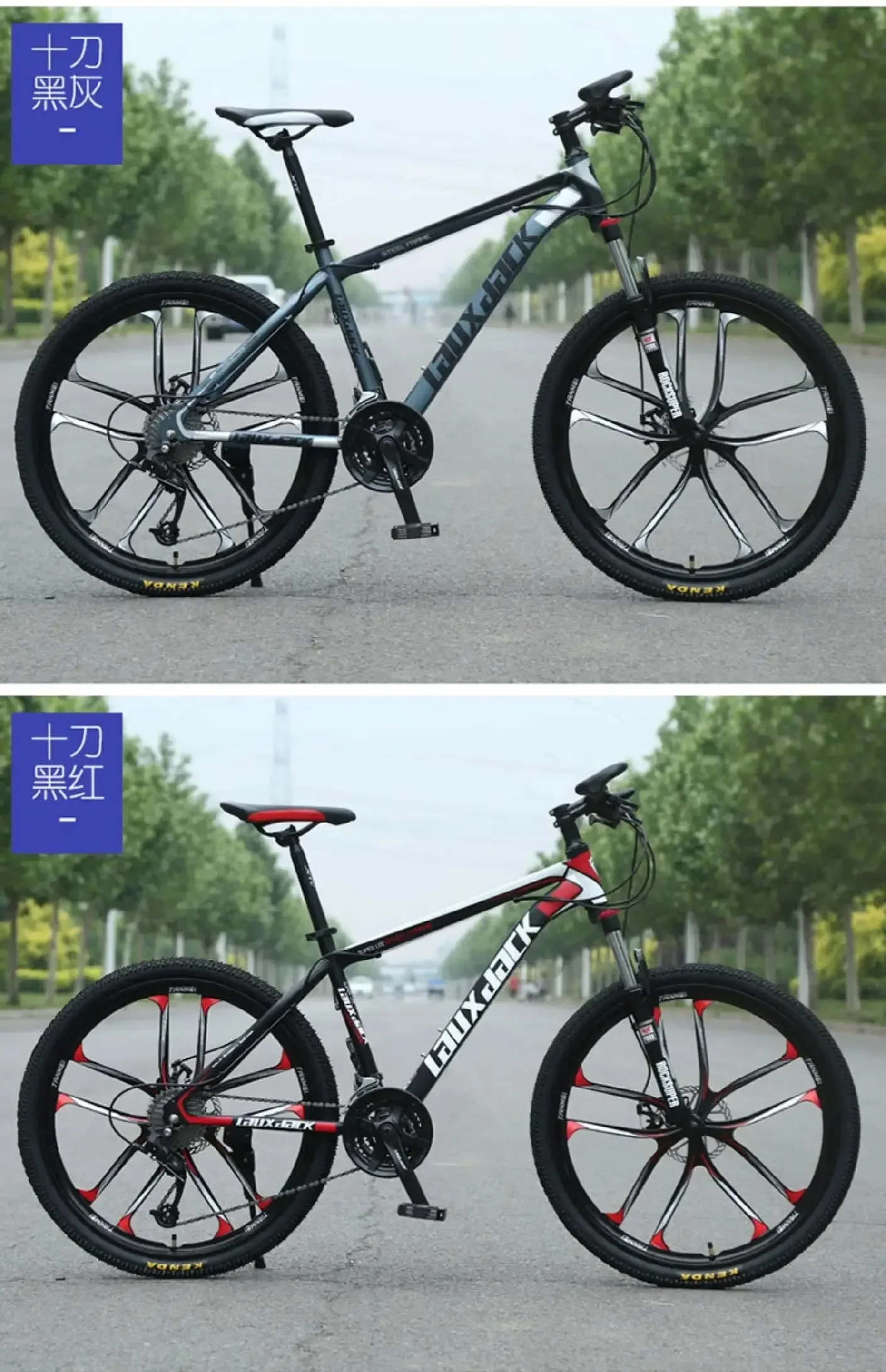 26inch High carbon steel frame Mountain bike 21/24/27/30speed Double disc brake Shock absorption variable speed aldult Men women