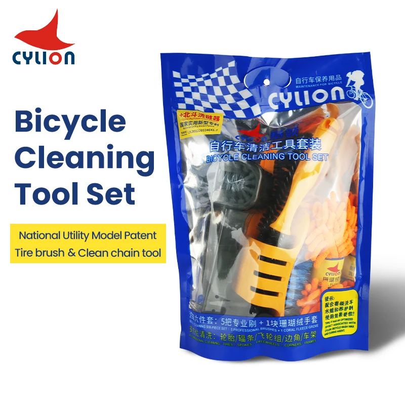 CYLION Chain Cleaner Bicycle Cleaing Kit Bike Brushes Scrubber