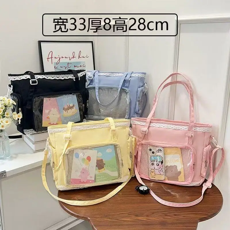 Ballet Girl Large Appetite Itabag Japanese Two-Dimension Single Shoulder Crossbody Bag Gift For Friends Women'S Handbag Sd56ee013dc354365818d151635adfdc1y