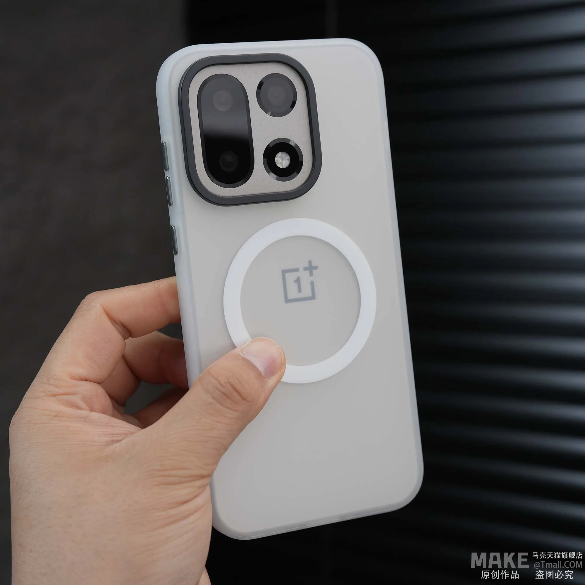 Deluxe Acrylic Skin-Friendly Magnetic 360° Stand Shockproof Bumper Case
