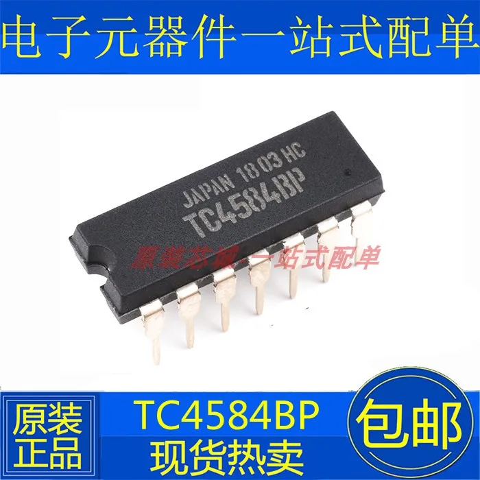 

10PCS/LOT TC4584BP DIP14