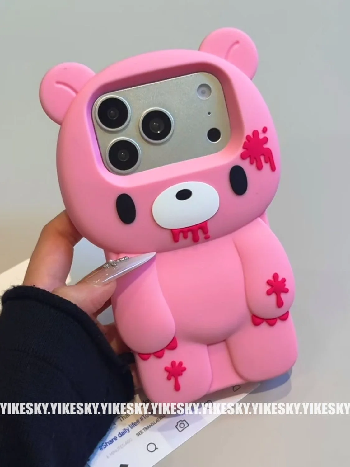 Adorable Bear Silicone Phone Case - Cute Cartoon Design with Multiple Size Options