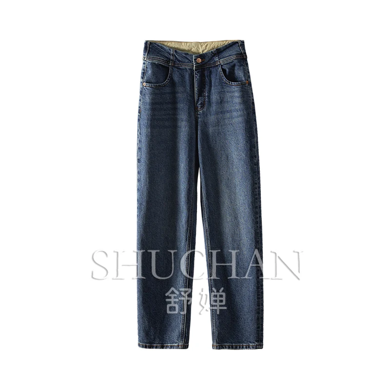 

2024 streetwear women pantalones vaqueros mujer pants women high waisted jeans COTTON POLYESTER SPANDEX