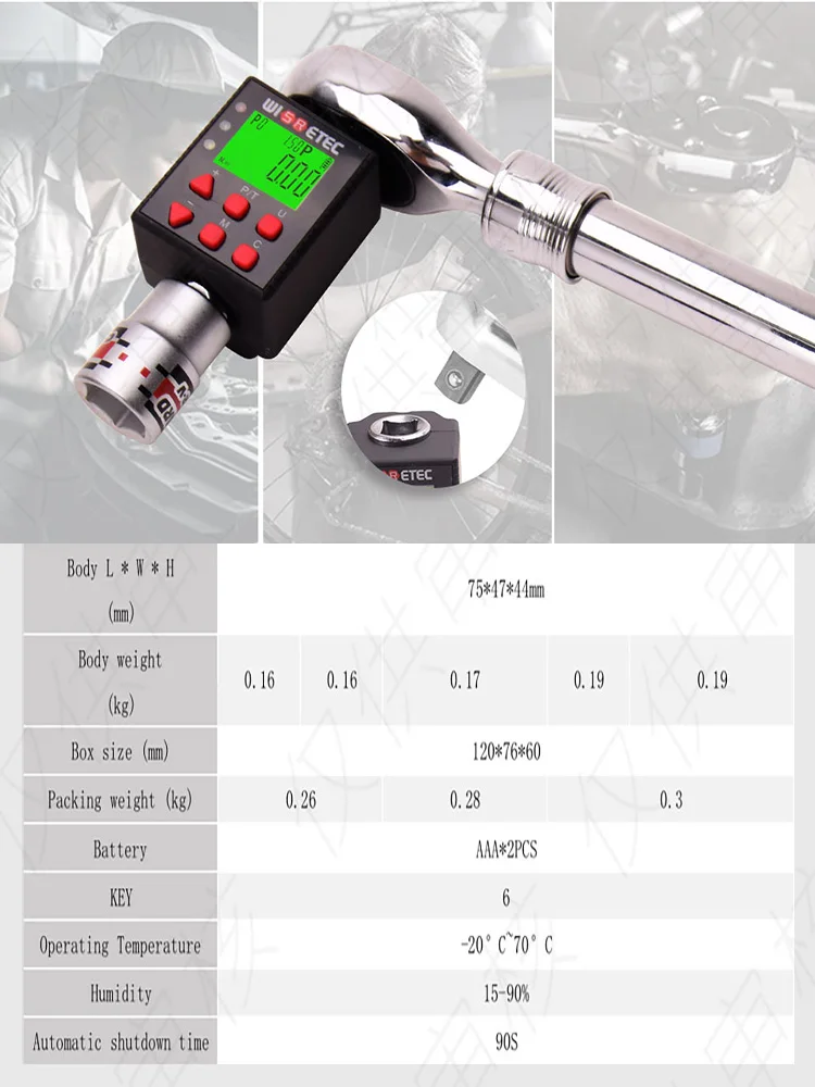 Digital Torque Meter 0.1-340 N.m Adjustable Torque Wrench Adapter Repair Tools
