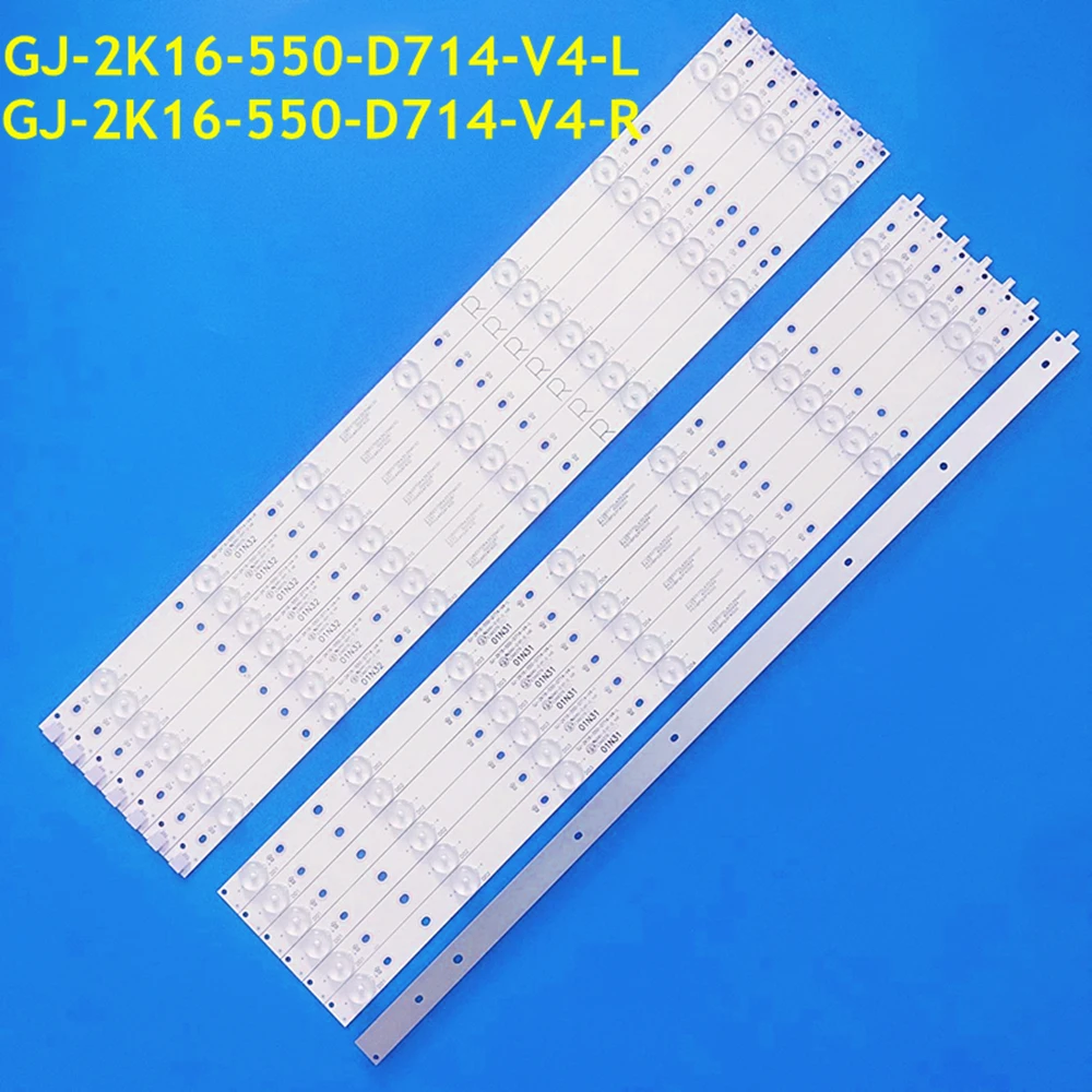 

LED Strip for 55PUS6501 55PUS6401 55PUS6401 55PUS6561 55PUS6581 55PUH6101 55PUT6400 55PUT4900 55PUS6262 GJ-2K16-550-D714-V4-L R