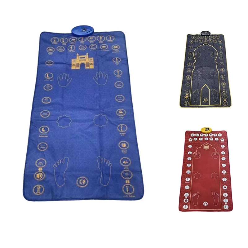 

131X75cm Adult Electronic Interactive Music Worship Blanket Praying Rug For Party Travel Home Worship Mats