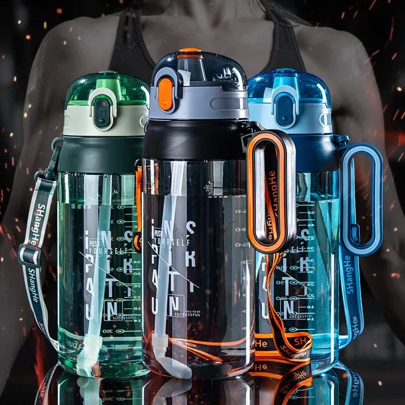 Large Capacity Sport Bottle 2