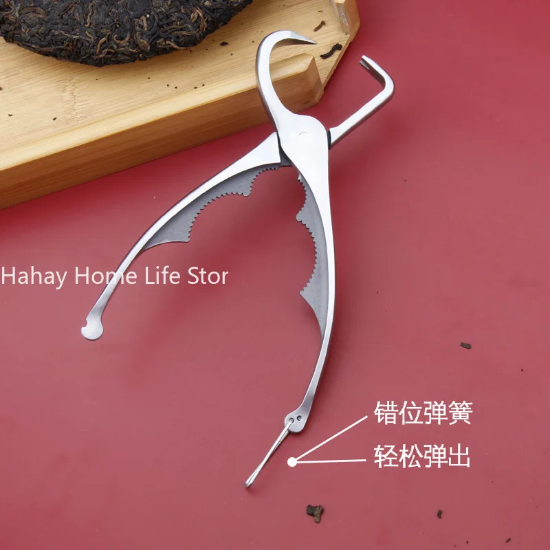 Pliers Knife Opener 304 Stainless Steel Tea Needle Tea Ceremony Accessories Brick Puer Cake Tool tea needle set
