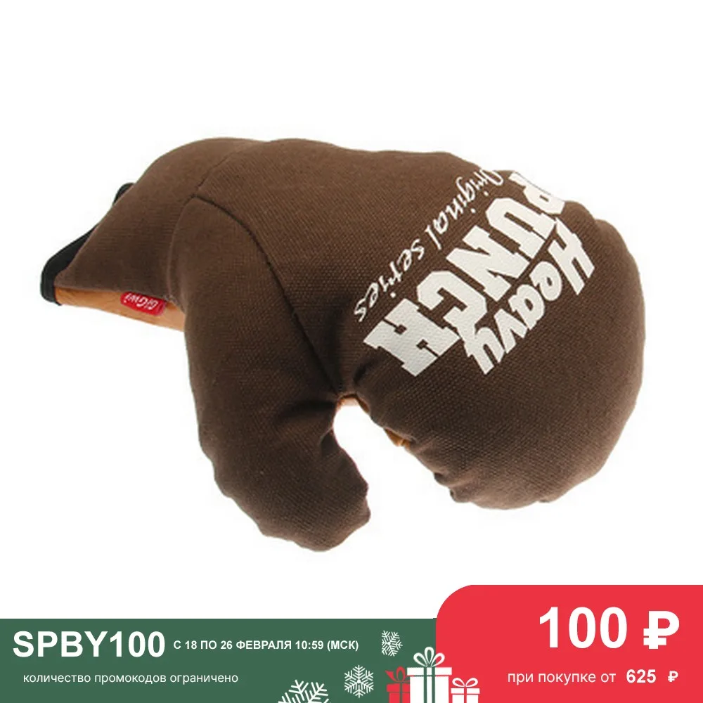 GiGwi Игрушка Боксерская груша с пищалкой. 15 см текстиль 0 112 кг 41434 | Дом и сад