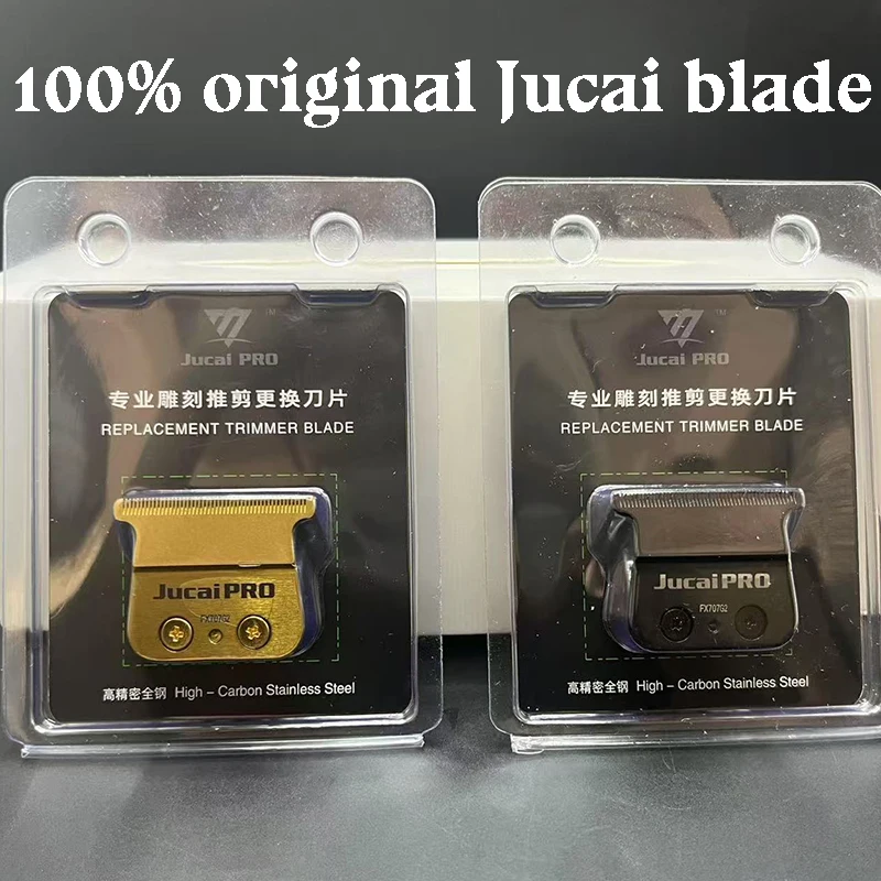 Jucai PRO ディテール、TワイドトリマーFX707Zが使える互換本体 Jucai