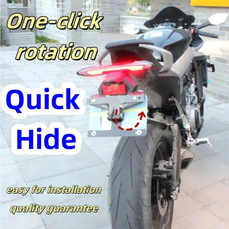 오토바이는 자동 번호판 홀더를 갖추고 있으며, 원버튼 시동이 가능합니다. 스즈키 GSX-8R 8S GSX-S1000 F 650F용