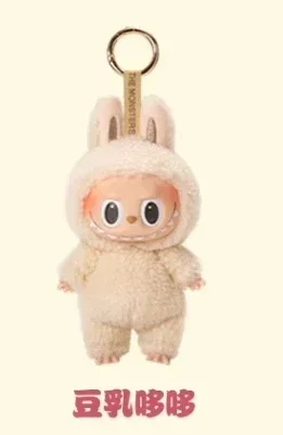 thumbnail image 1 of In Stock Labubu Monster Vinyl Face Heart Mystery Model Collectible Figurine Model Dolls Bag Keychain Desktop Toys Birthday Gifts, 1 of 5