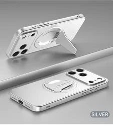 Skin - Like Frosted Magnetic Phone Case with Invisible Stand Holder - iPhone Air (Silver)