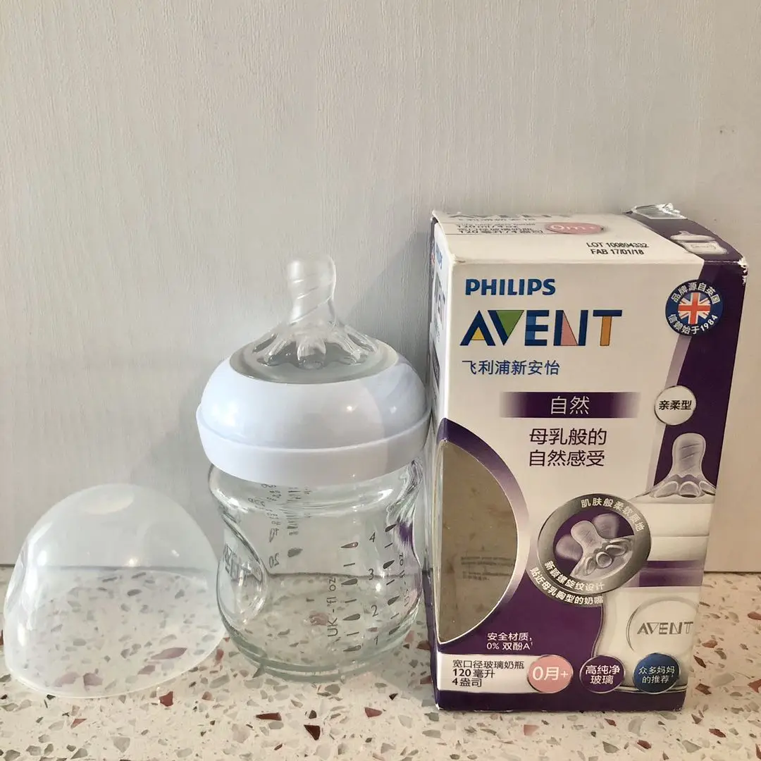 AVENT Natural Glass Feeding Bottle 4 oz 125ml 0M+ baby feeding accessories