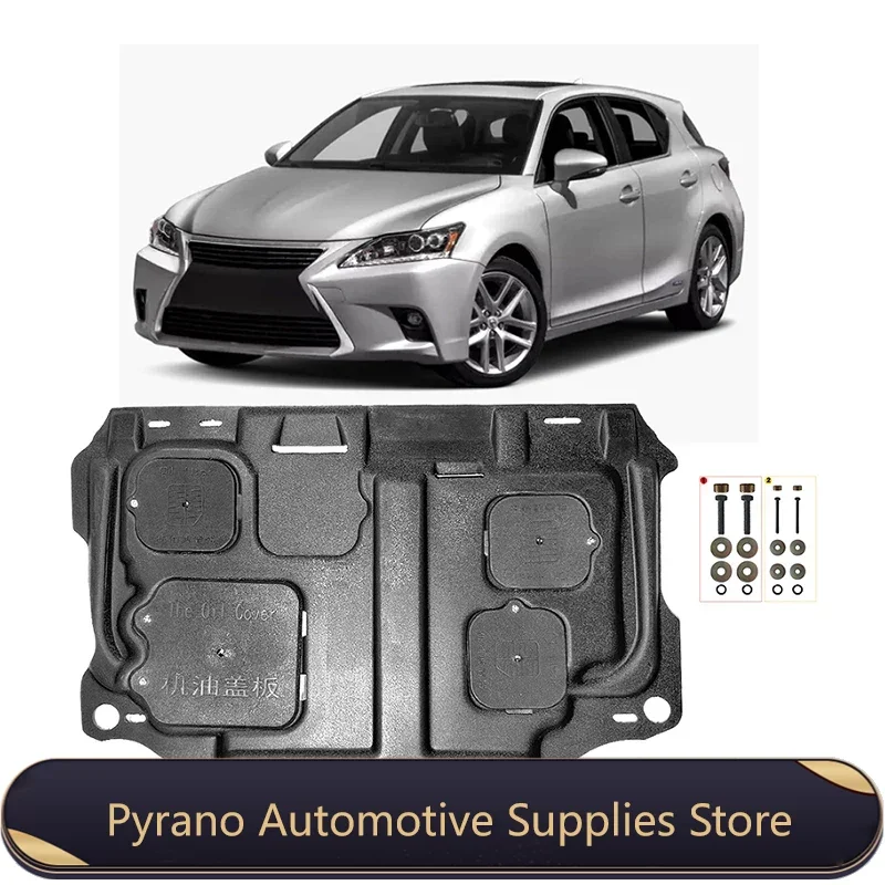 

For Lexus CT200h 2011-2017 Under Engine Guard Board Splash Shield Mud Fender Plate Cover Black Car Mudflap Mudapron Mudguard Lid