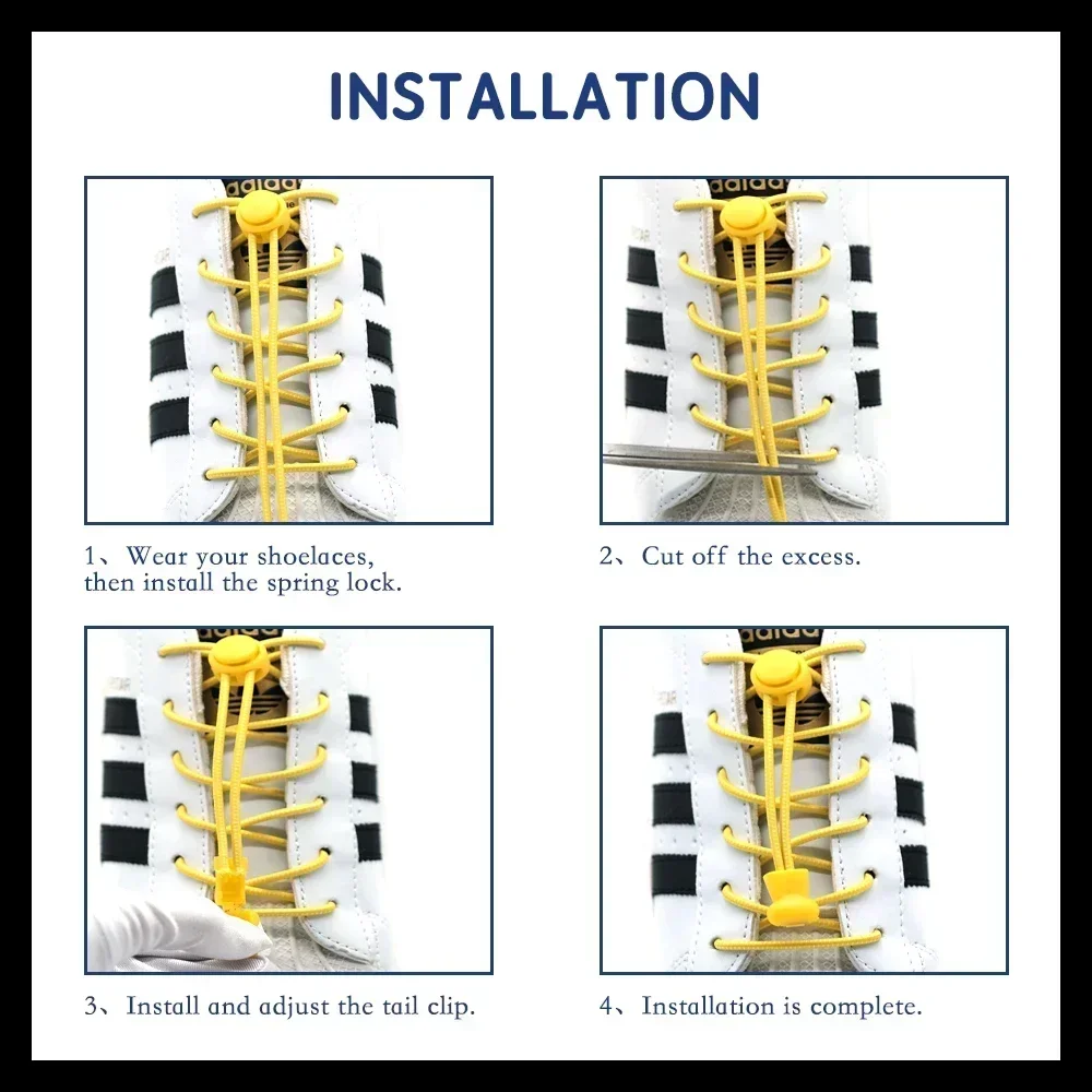 1 쌍의 넥타이 신발 끈 고무 라운드 스프링 잠금 탄성 운동화 신발 끈 끈 액세서리 어린이에게 적합 성인 게으른