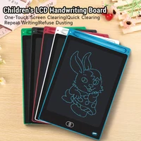 8.5 inch LCD Writing Tablet Drawing Board Montessori Kids Educational Drawing Toys Magic Blackboard Kids Graffiti Sketchpad Toys 1