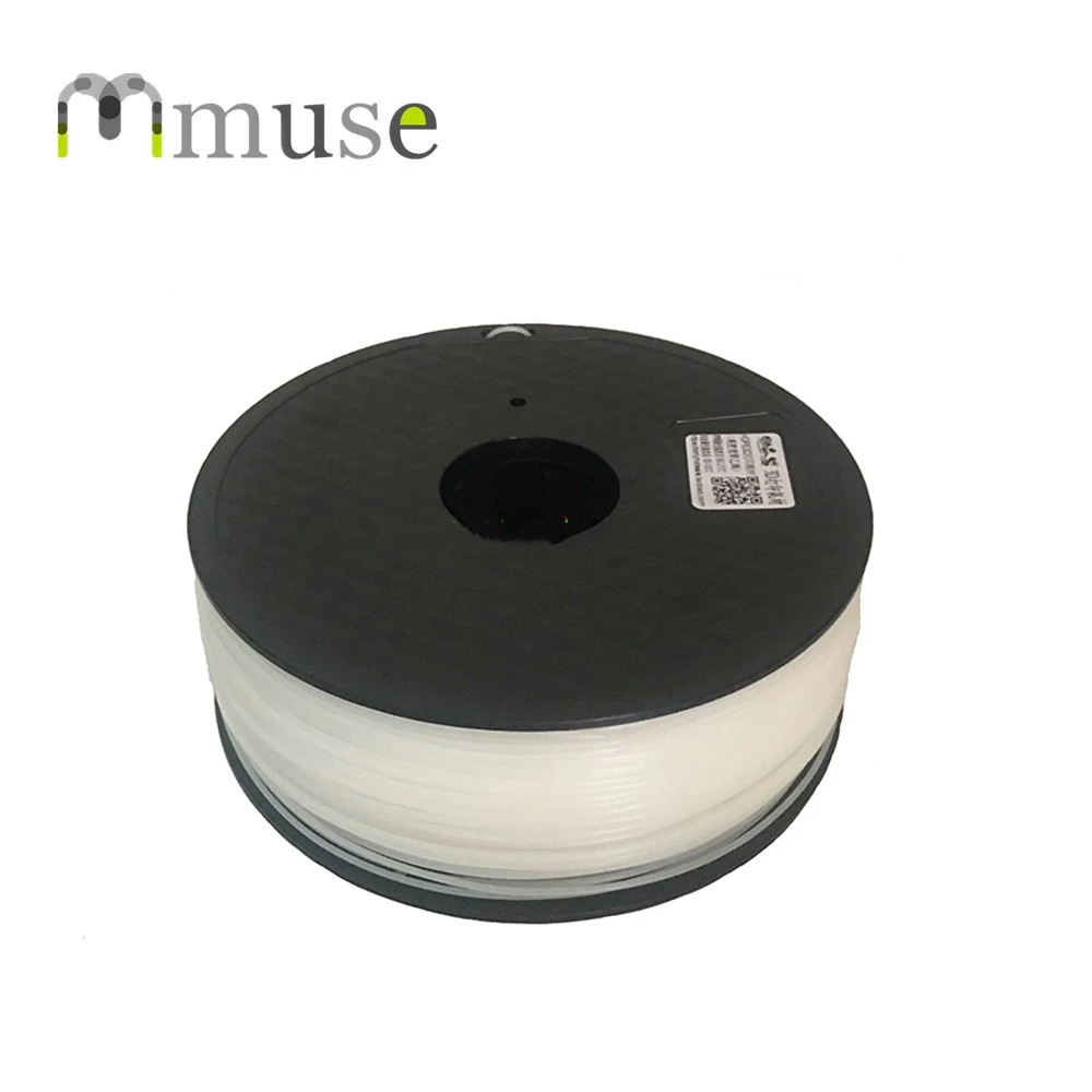 1.75mm NW 1kg 3D Printing Plastic Material Polypropylene PP Filament For 3D Printers - 2