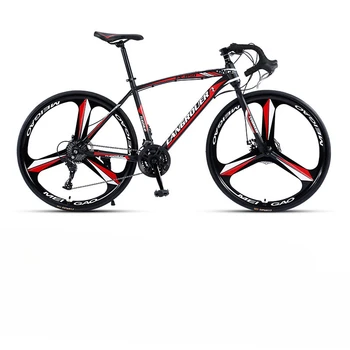 700C curved road bicycle 1