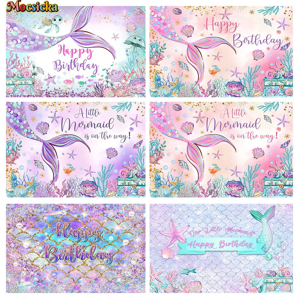 La Nostra Sirenetta Ragazza Compleanno Sfondo Principessa Undersea Pearl Glitter Fishtail Bubble Decor Sfondo Baby Shower Photocall
