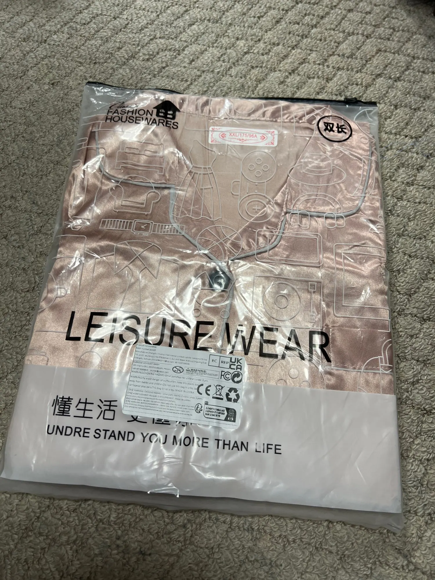 Plus Size Luxurious Silk Pajamas for All Seasons Comfort photo review