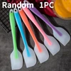 cream spatula Random