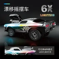 Rc Racing Remote Control Car Light Drift Tail Flick Stunt Car 1:16 Model Car Children'S Electric Toys 1