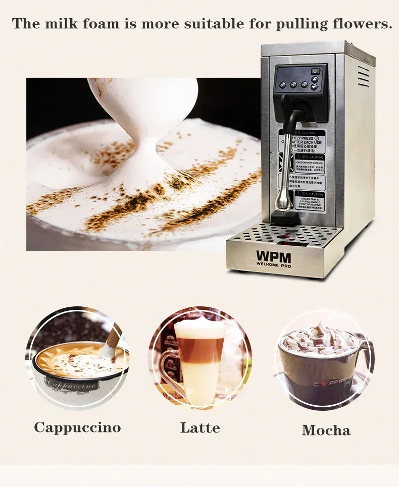 Description Picture 6 of itemWPM-MS130T Milk Frother Tea Shop Commercial Automatic Steam Engine Coffee Frothing Machine Intelligent Full  Setting Temperature